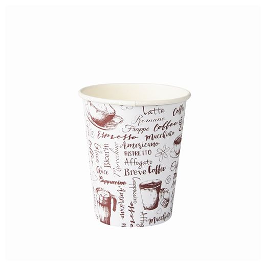 Pappbecher "To Go", 0,2 l,  Ø 8 cm · 9,2 cm weiss "Coffee" 1